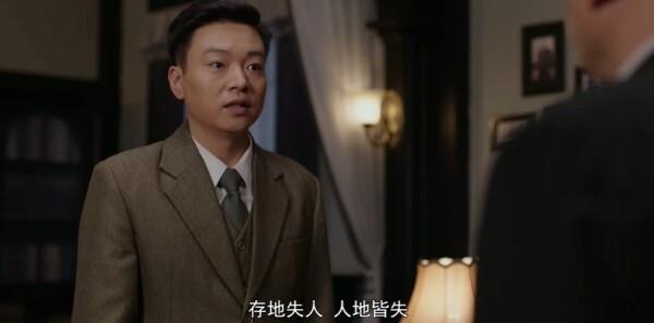 幸福里第12集劇照