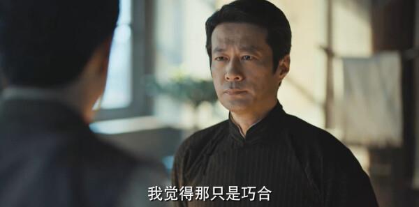 霓裳風(fēng)暴劇照