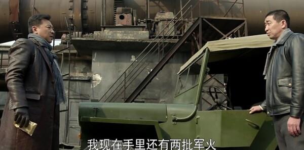 gray~沉默的解剖師第22集劇照