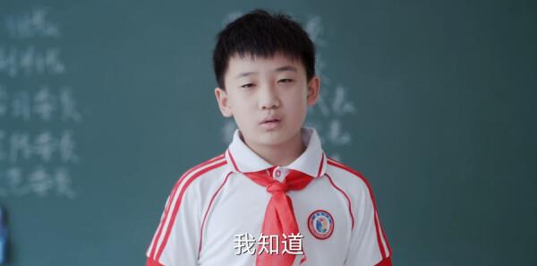 東北山村情事第17集劇照