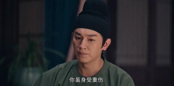 磚墻內外第20集劇照