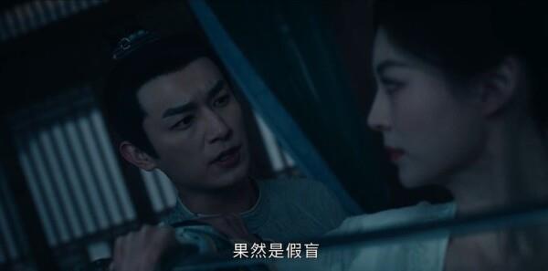 霓裳風暴第31集劇照