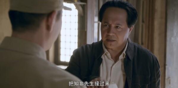 華容道第7集劇照