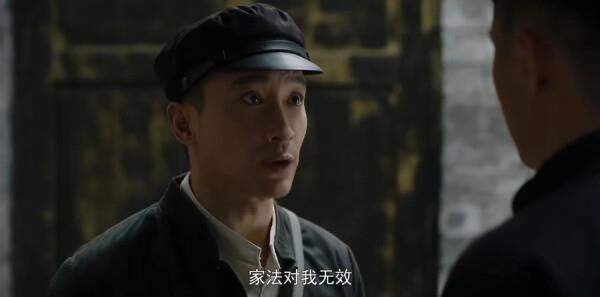 ??????????第23集劇照