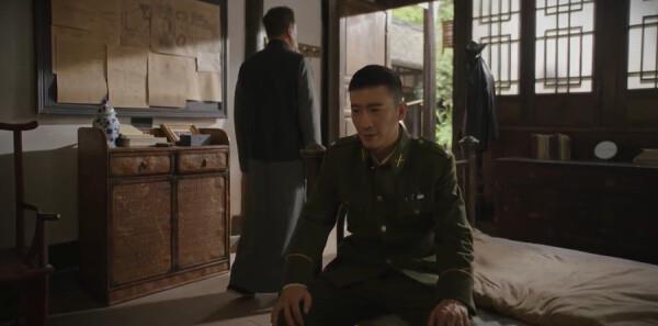傲天記第2集劇照