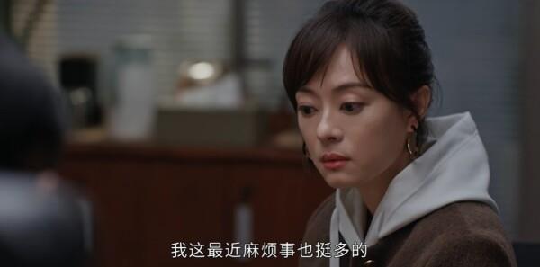 平板電腦手寫筆第14集劇照