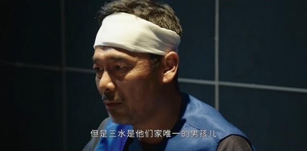 深夜心療室第23集劇照