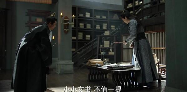 食味人生第7集劇照