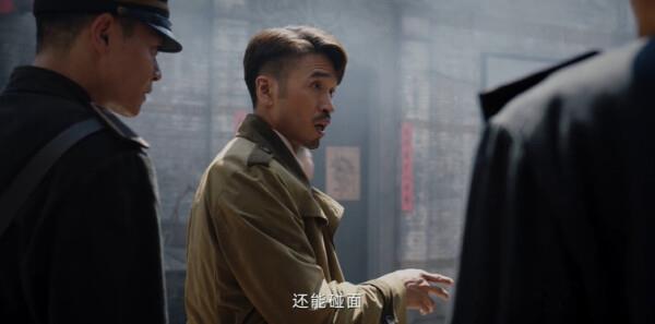 愛的重量第10集劇照