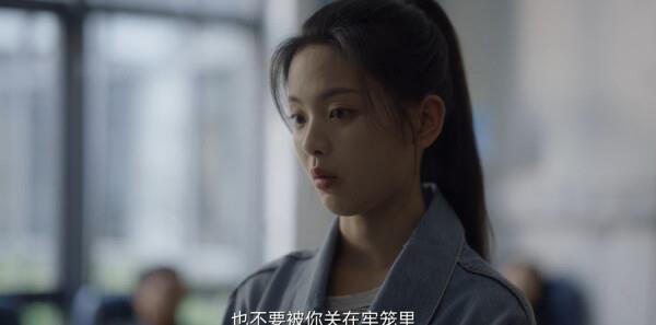如果奔跑是我的人生第19集劇照