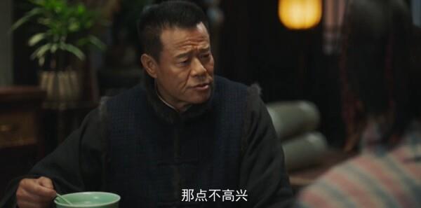隱鋒第5集劇照