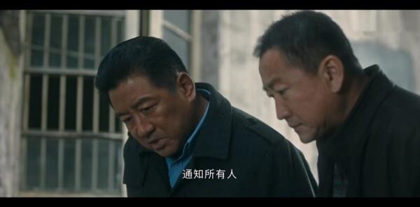 ?????????????第32集劇照