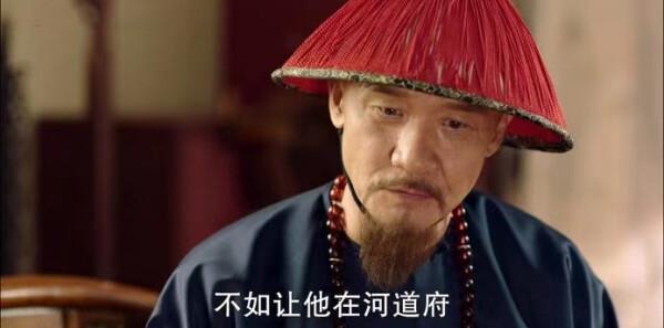 天下長河第12集劇照