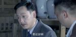 暗戰風云第22集劇照