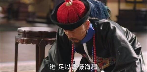 天下長河第29集劇照