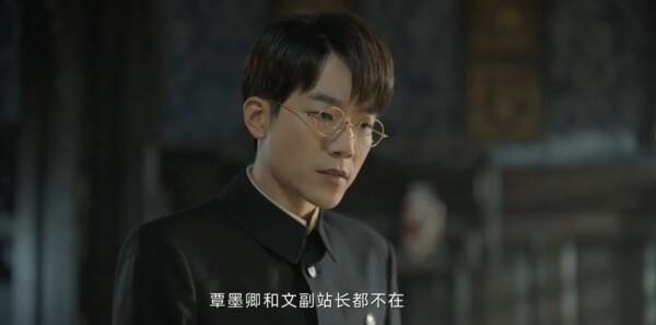 孤戰(zhàn)迷城第27集劇照