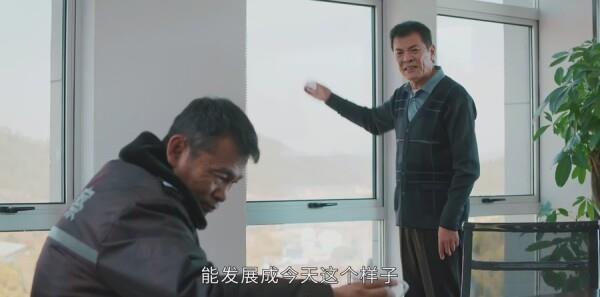 幸福到萬家第10集劇照
