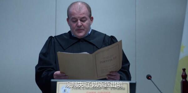 記憶重構第19集劇照