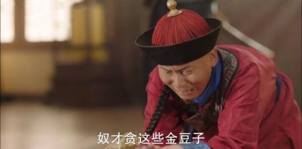 天下長河第38集劇照