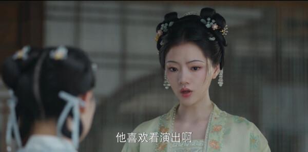 錦繡安寧第6集劇照