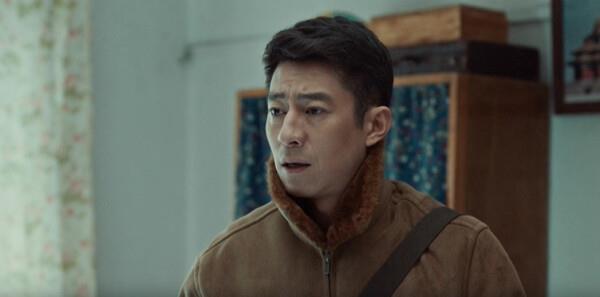 理賠人生第14集劇照