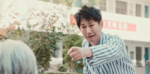 依依向北風第38集劇照