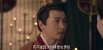 夢華錄第39集劇照