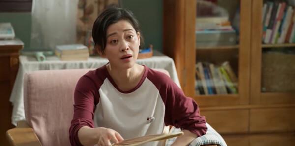 我的后半生第4集劇照