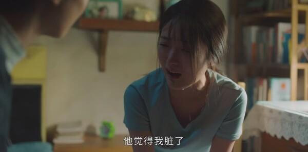 幸福到萬家第4集劇照