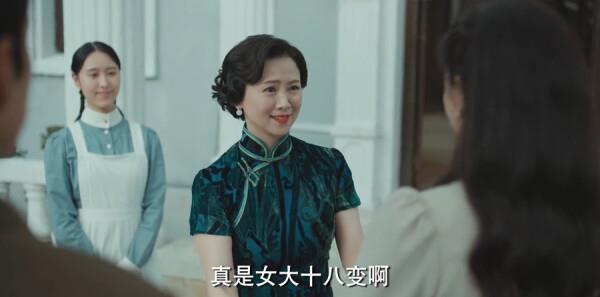 梅花紅桃第3集劇照