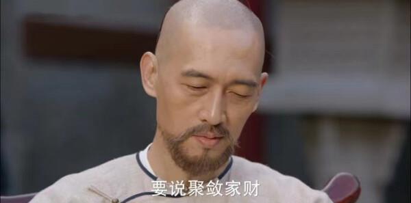 天下長河第37集劇照