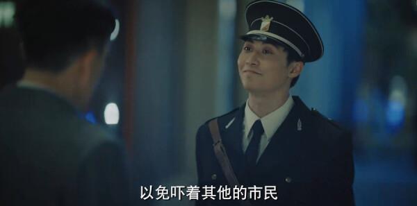 梅花紅桃第10集劇照