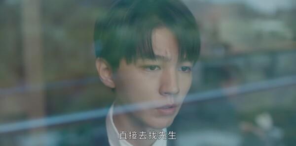 極速人生第22集劇照
