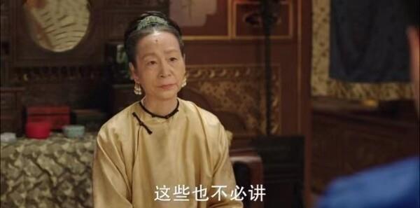 天下長河第1集劇照