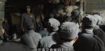 西北歲月第22集劇照
