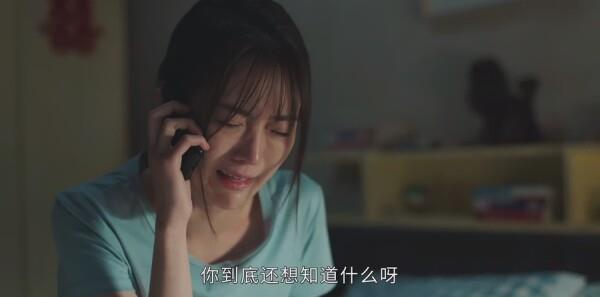 沉默的目擊者第24集劇照