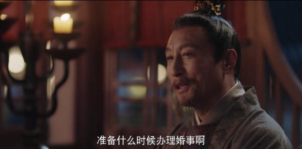 夢華錄第33集劇照