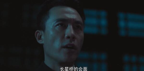愛的重量第14集劇照