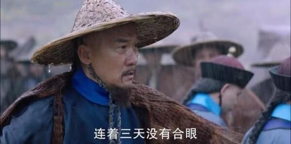 Fractured Truth第3集劇照