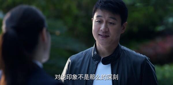 極速人生第25集劇照