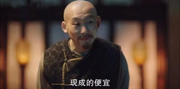 天下長河第8集劇照
