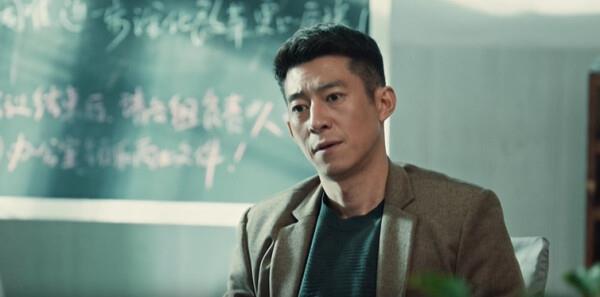 記憶裂痕第14集劇照
