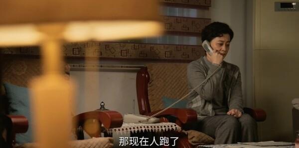 六姊妹第35集劇照