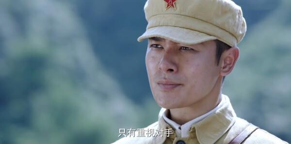 再造之恩第33集劇照