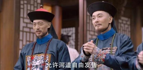 天下長河第30集劇照