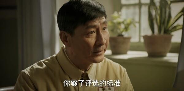 霓裳風暴第6集劇照
