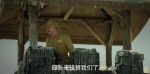 庫爾班大叔和他的子孫們第11集劇照
