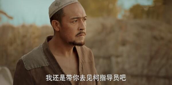 沉默證詞第7集劇照