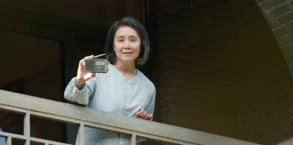 我的后半生第17集劇照