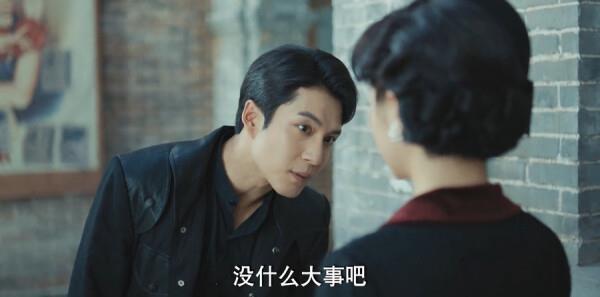 梅花紅桃第11集劇照
